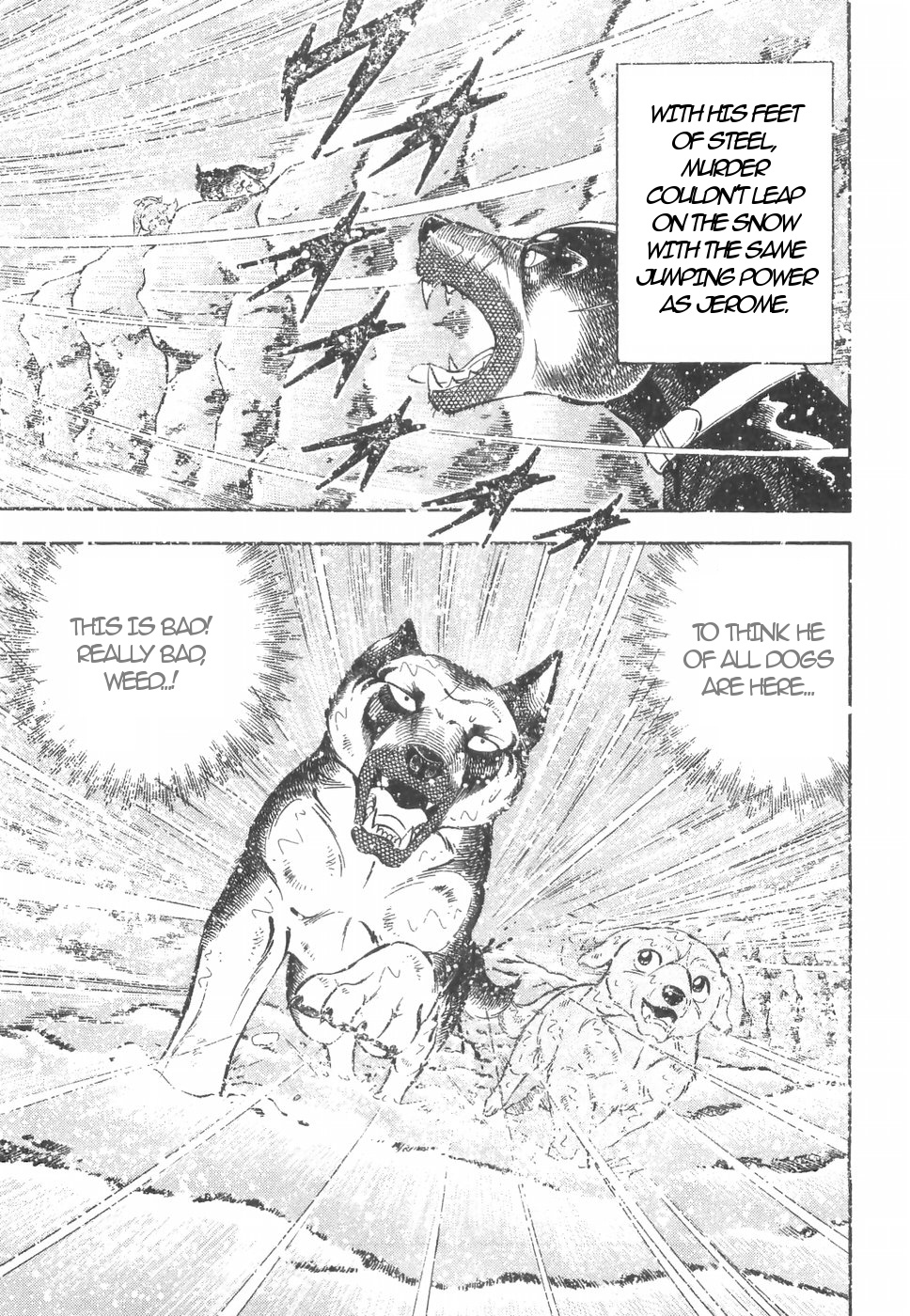 Ginga Densetsu Weed Chapter 160 #21