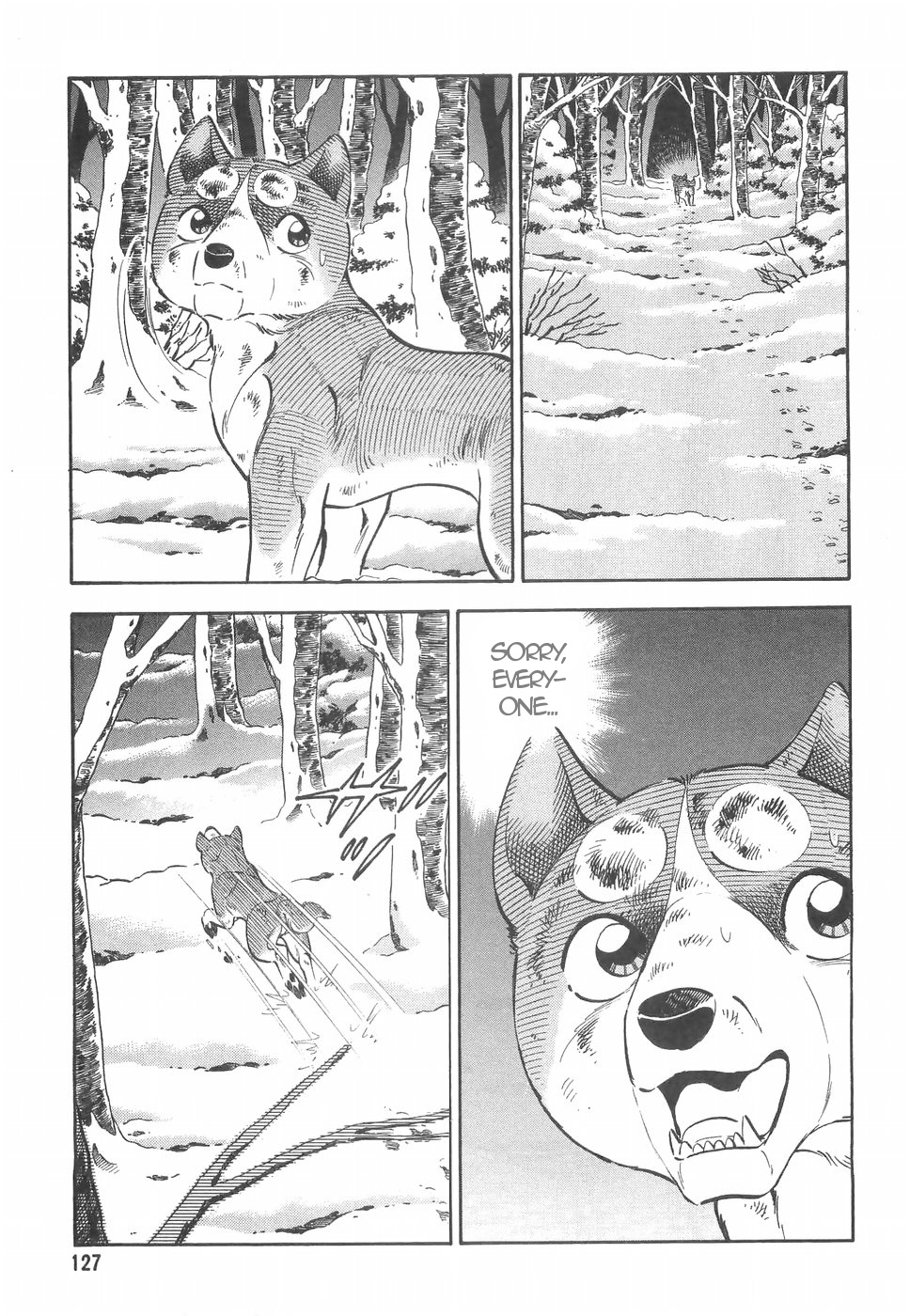 Ginga Densetsu Weed Chapter 160 #23