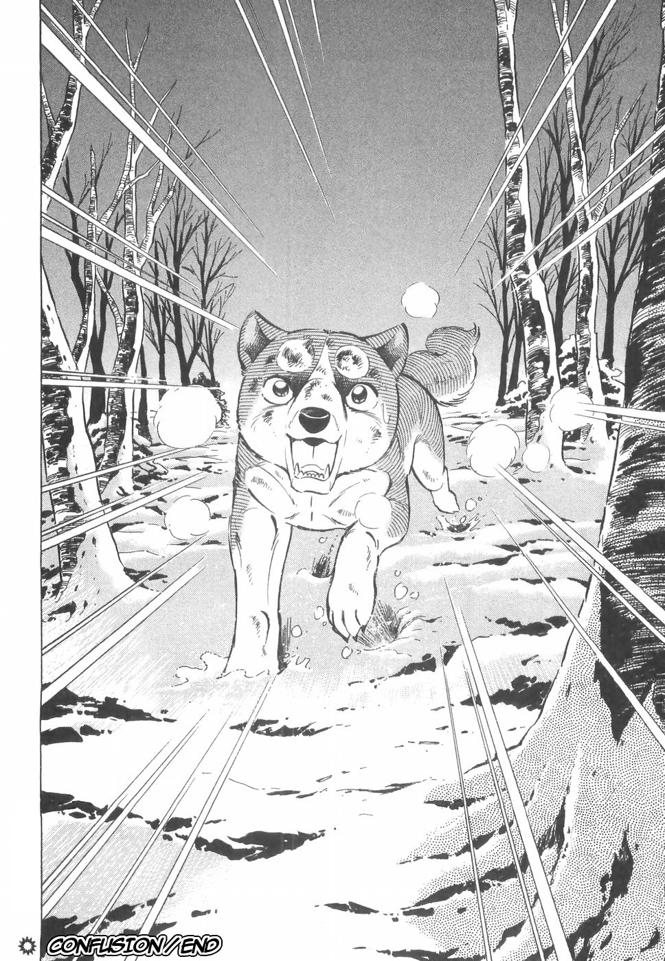 Ginga Densetsu Weed Chapter 160 #24