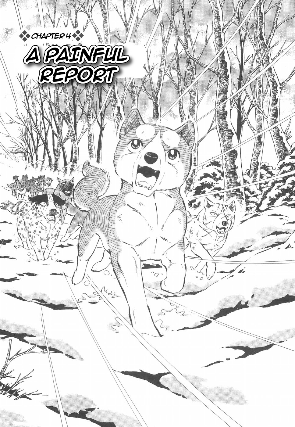 Ginga Densetsu Weed Chapter 159 #1