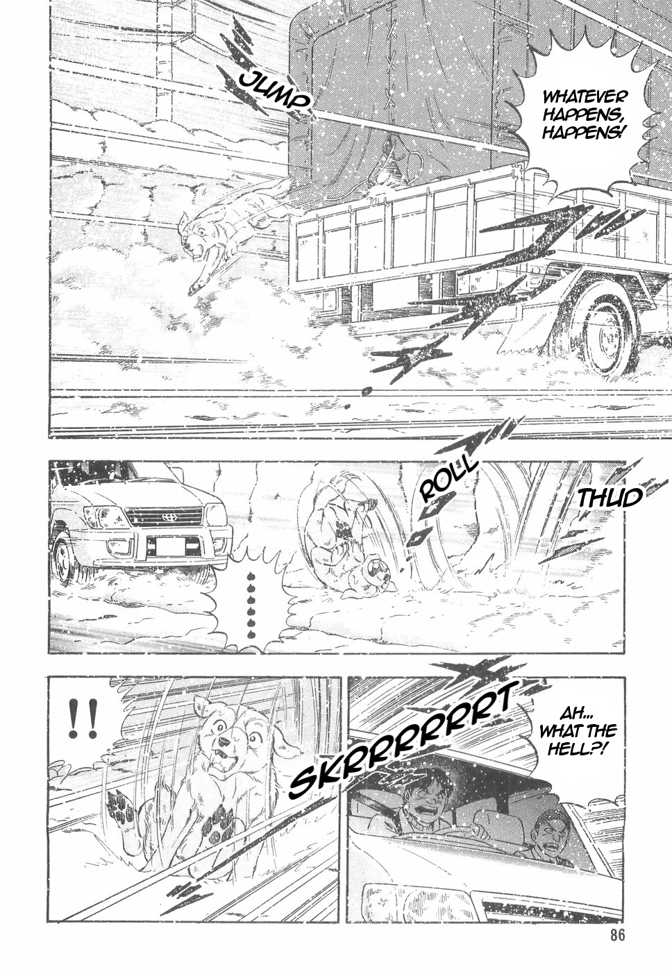 Ginga Densetsu Weed Chapter 159 #6