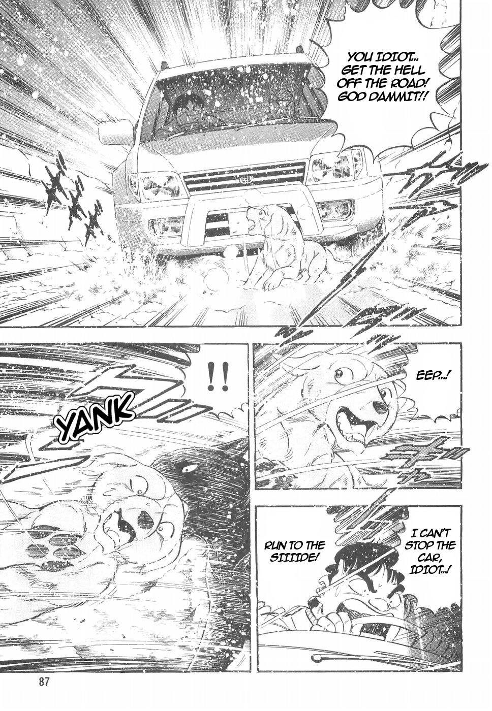 Ginga Densetsu Weed Chapter 159 #7