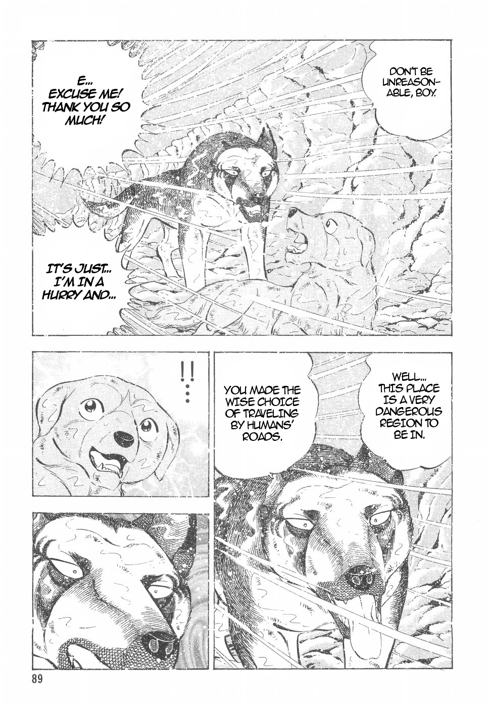 Ginga Densetsu Weed Chapter 159 #9