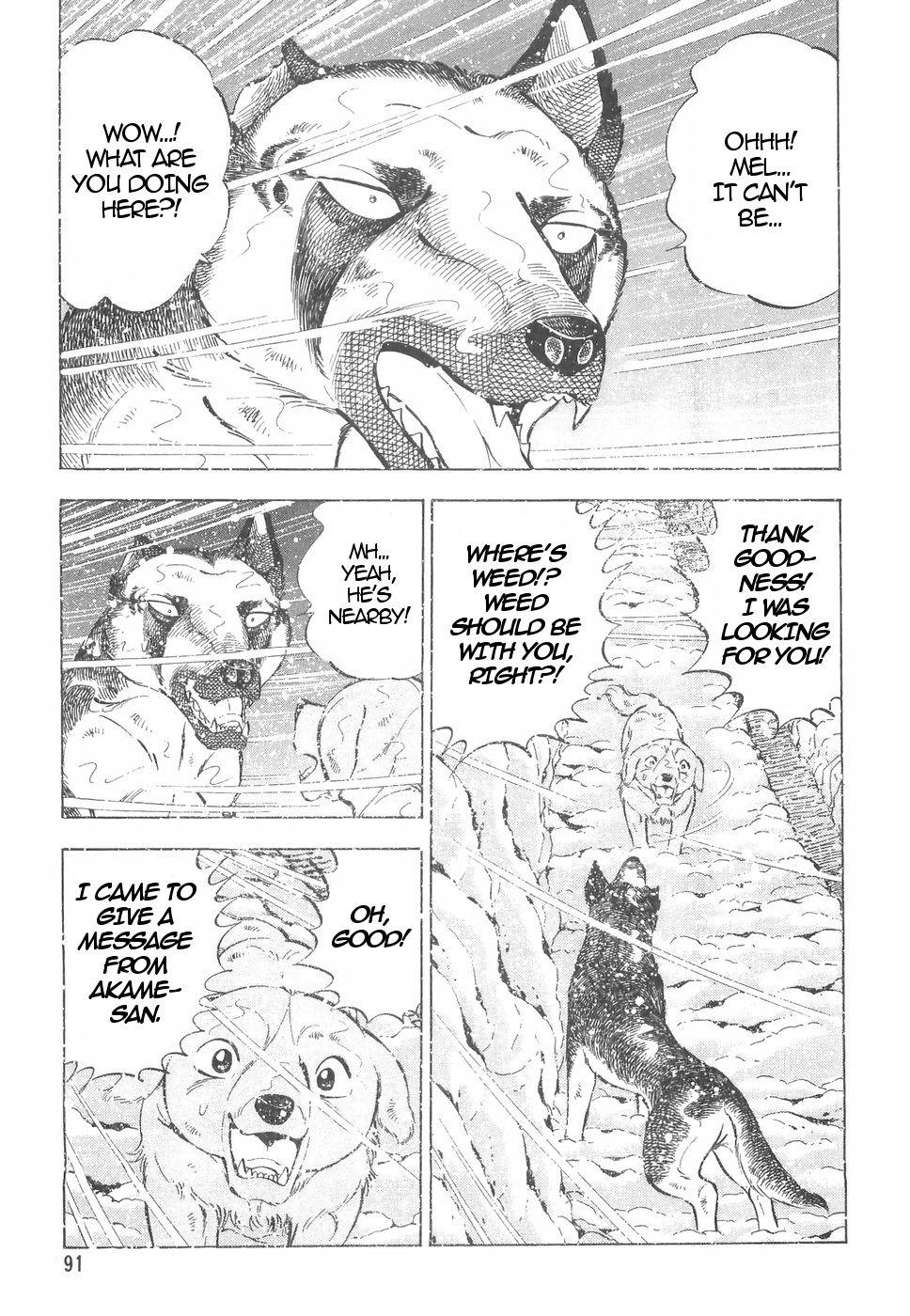 Ginga Densetsu Weed Chapter 159 #11