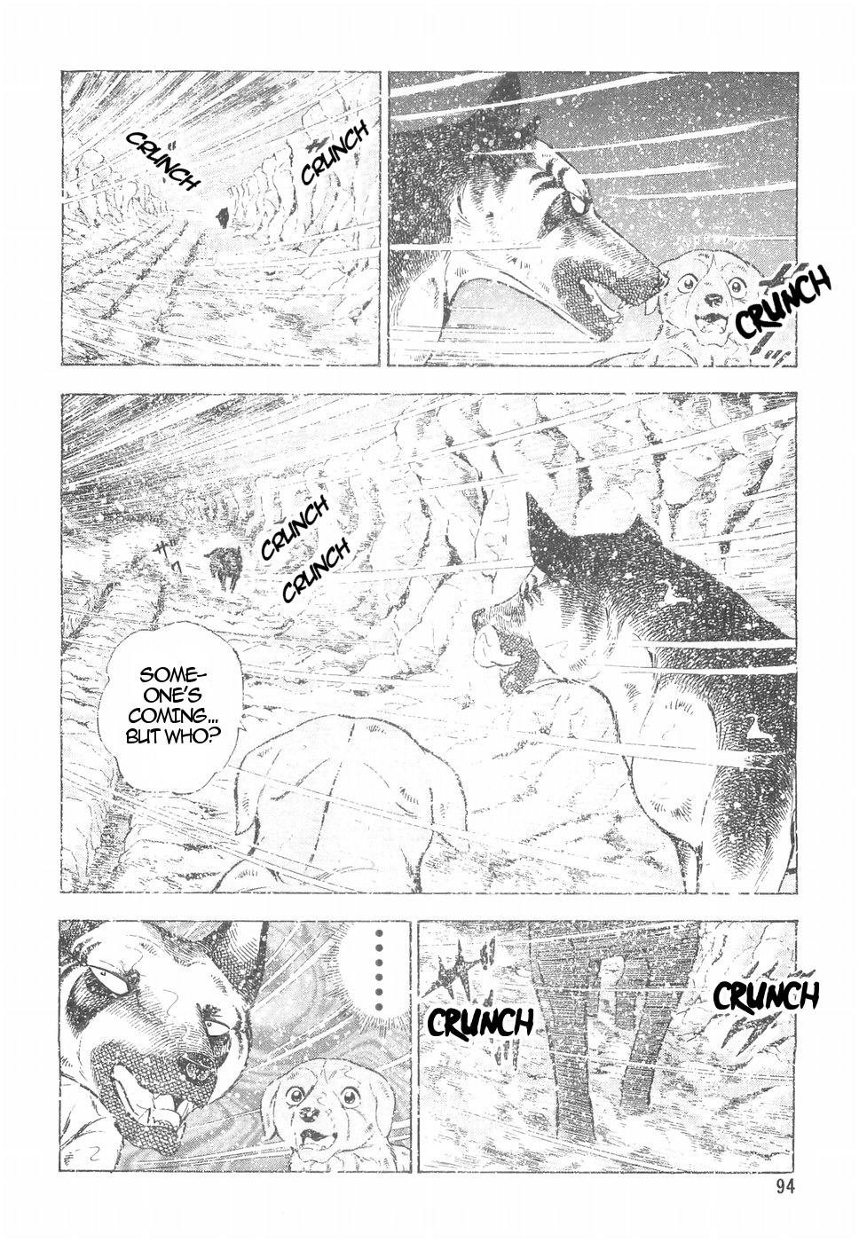 Ginga Densetsu Weed Chapter 159 #14