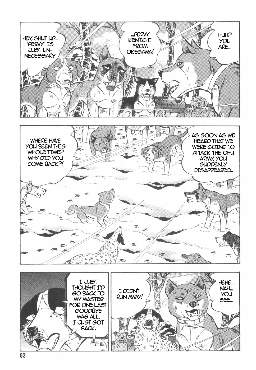 Ginga Densetsu Weed Chapter 158 #7