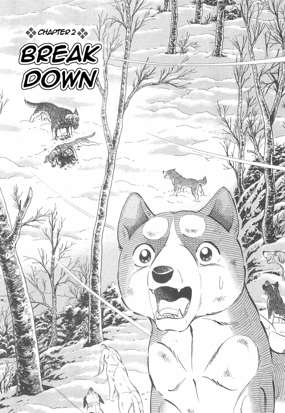 Ginga Densetsu Weed Chapter 157 #1