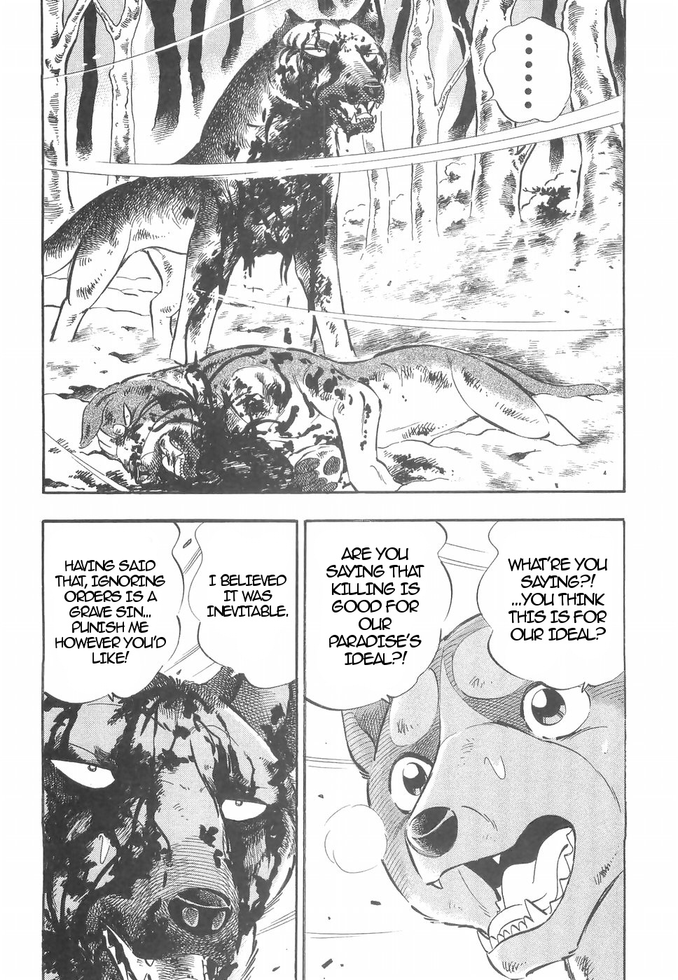 Ginga Densetsu Weed Chapter 157 #2