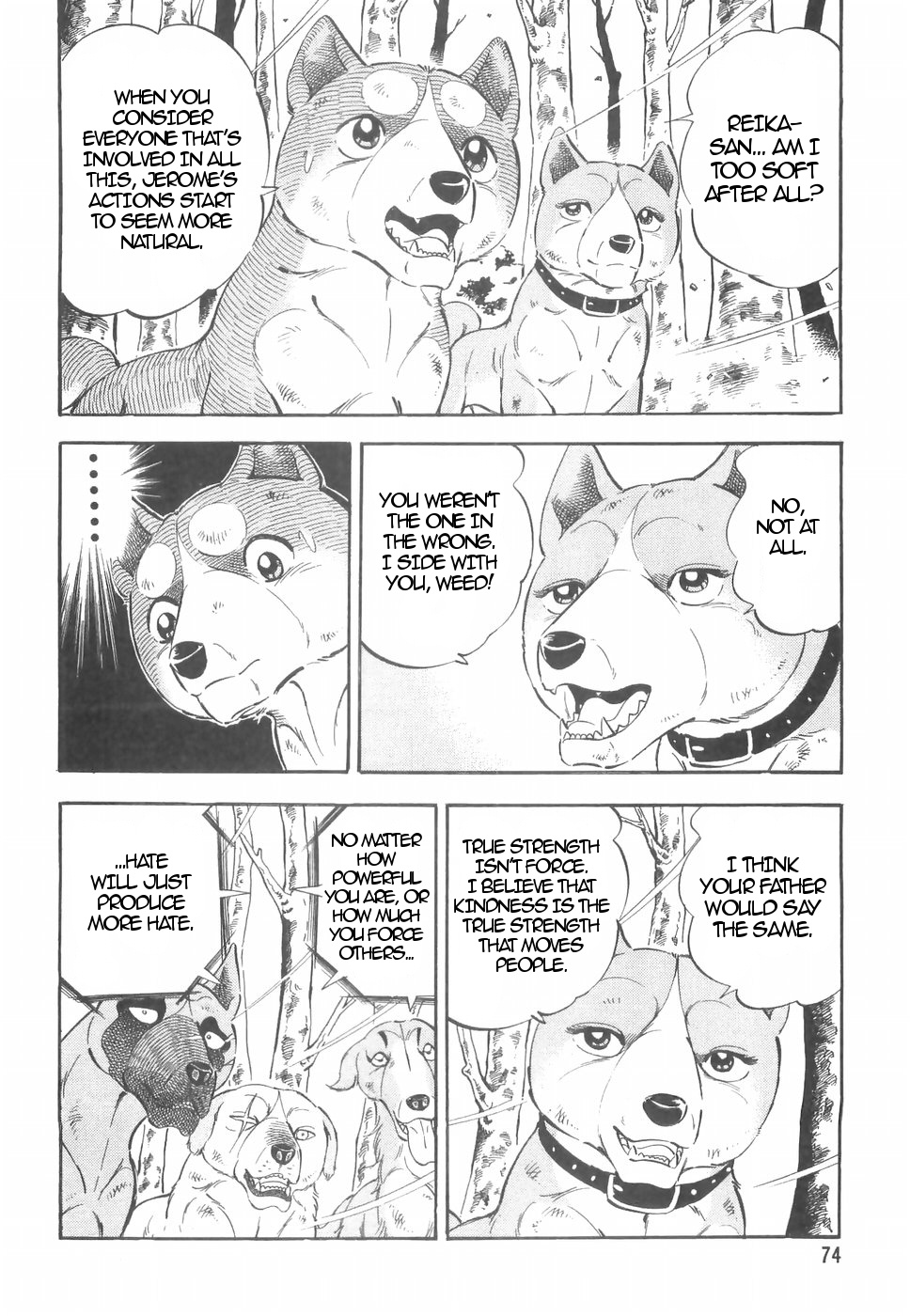 Ginga Densetsu Weed Chapter 158 #18