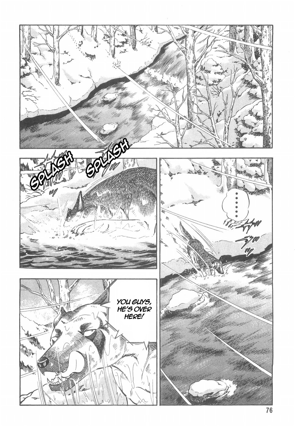 Ginga Densetsu Weed Chapter 158 #20