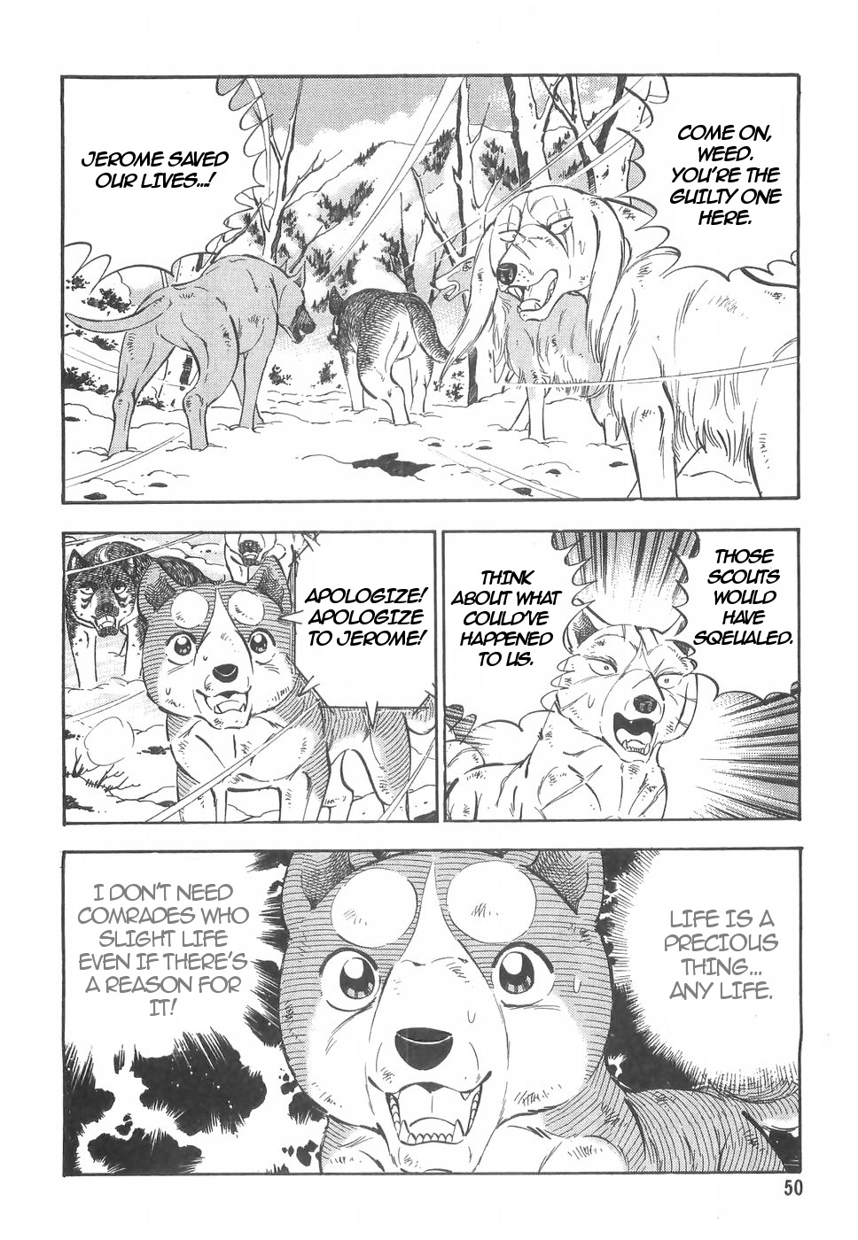 Ginga Densetsu Weed Chapter 157 #18