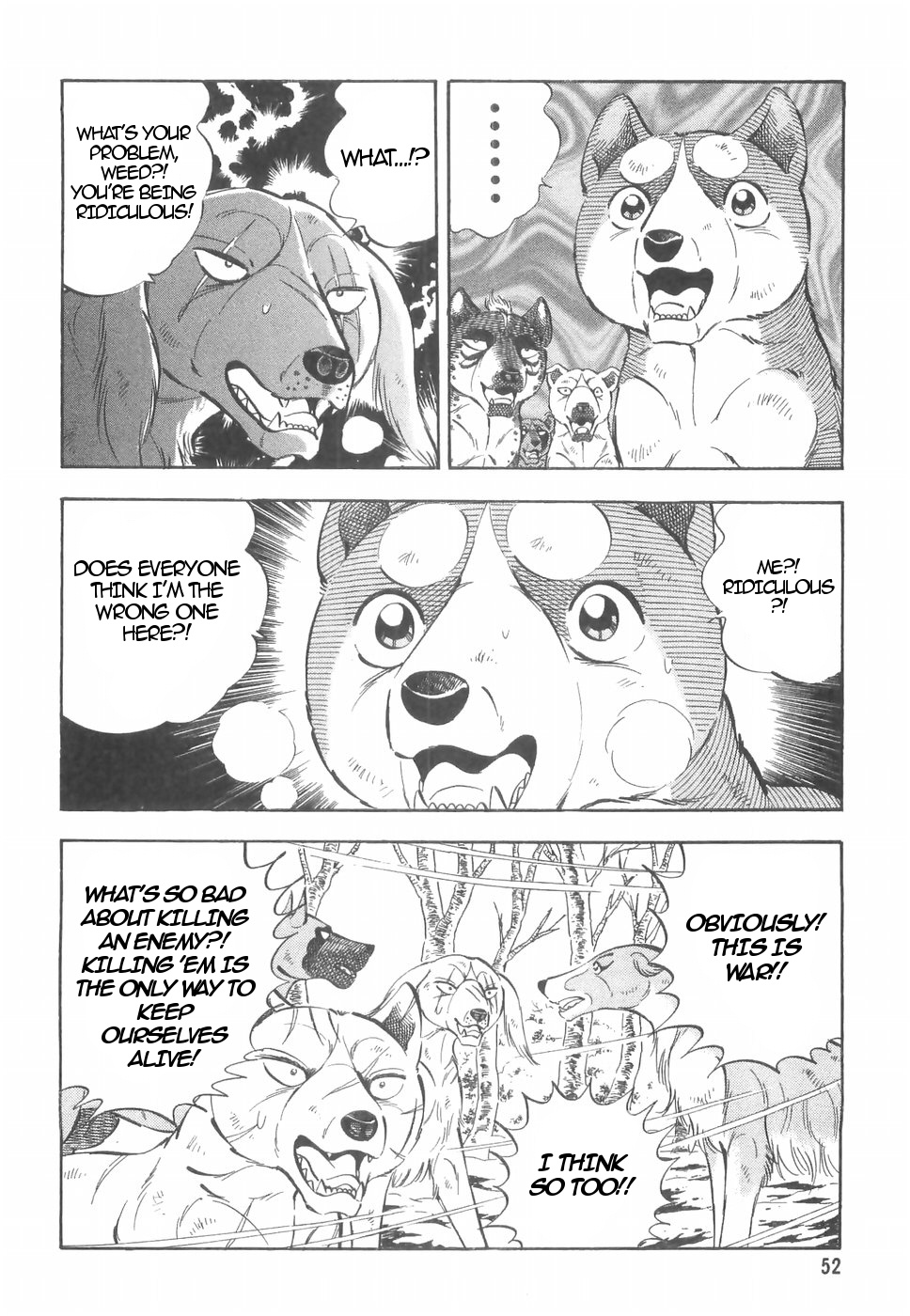 Ginga Densetsu Weed Chapter 157 #20