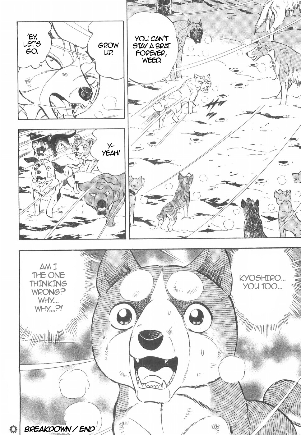 Ginga Densetsu Weed Chapter 157 #24