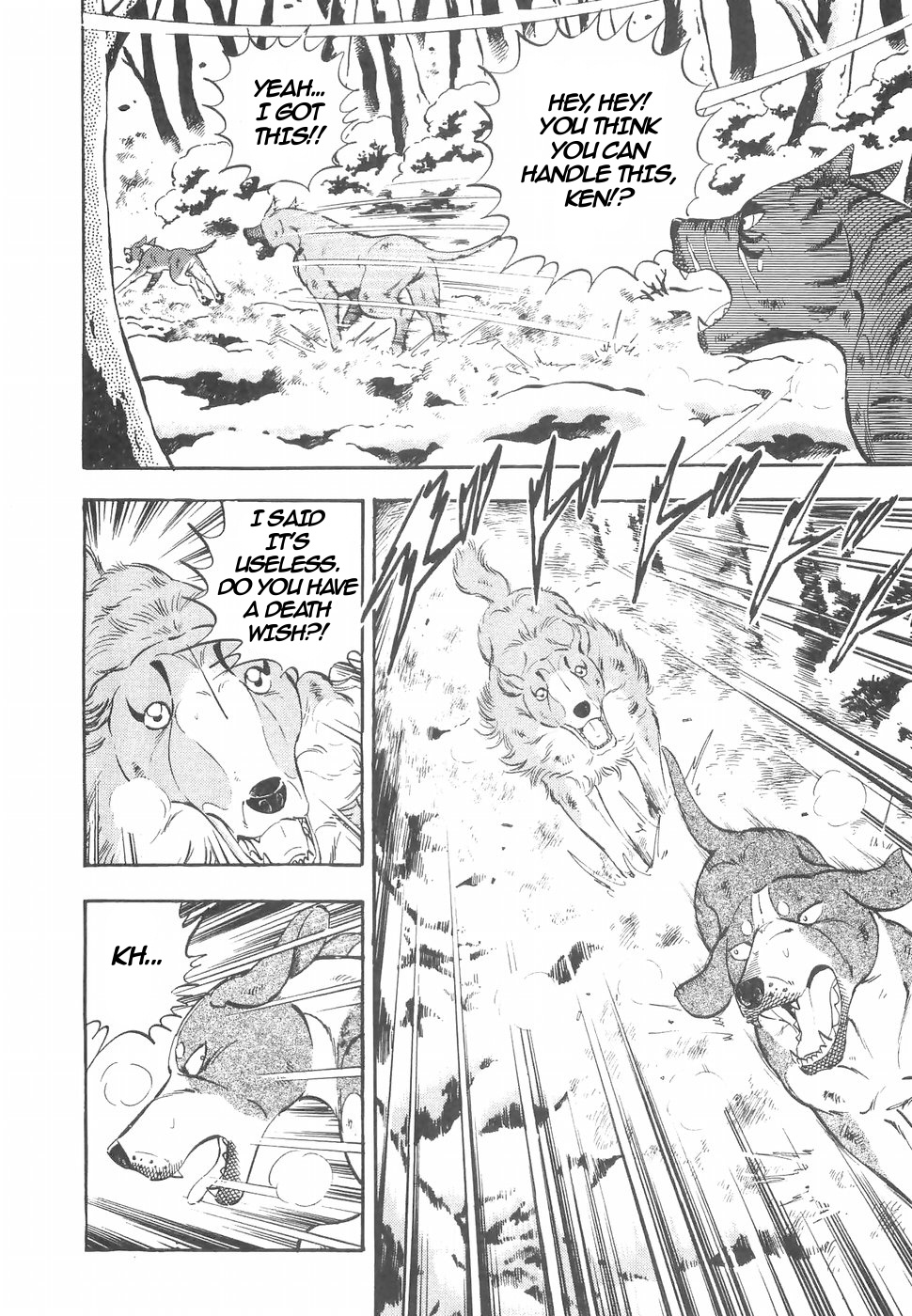 Ginga Densetsu Weed Chapter 155 #5