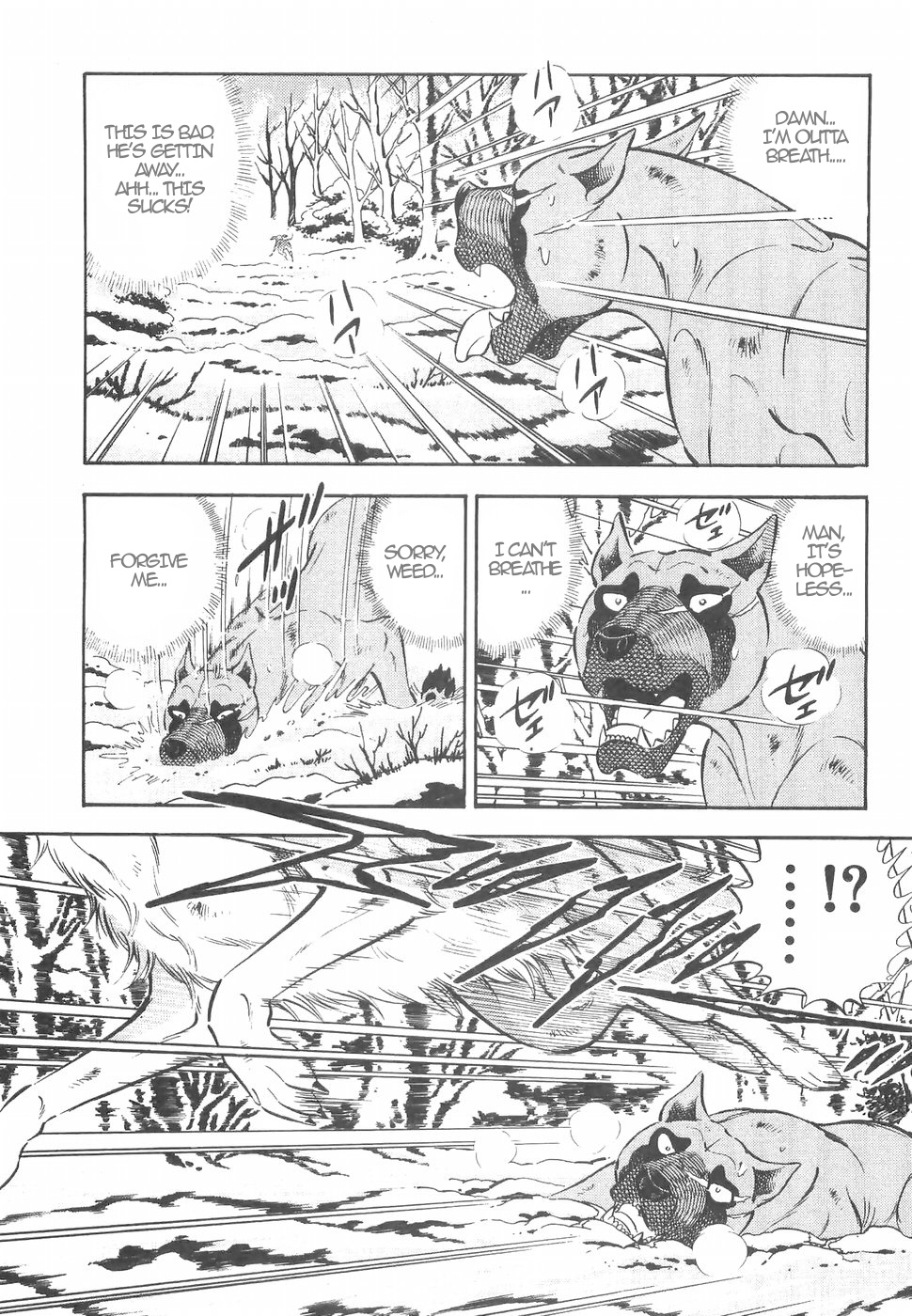 Ginga Densetsu Weed Chapter 155 #9