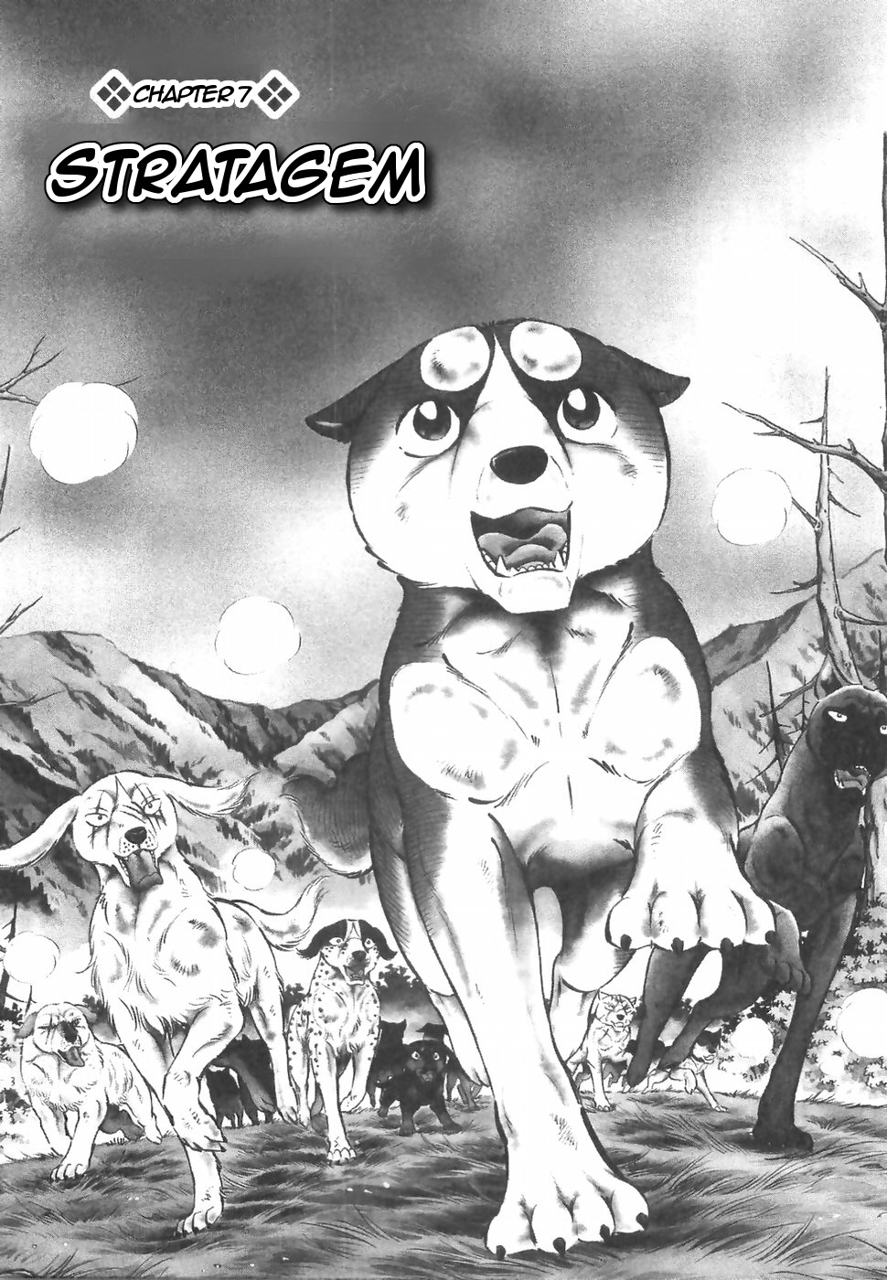 Ginga Densetsu Weed Chapter 154 #1