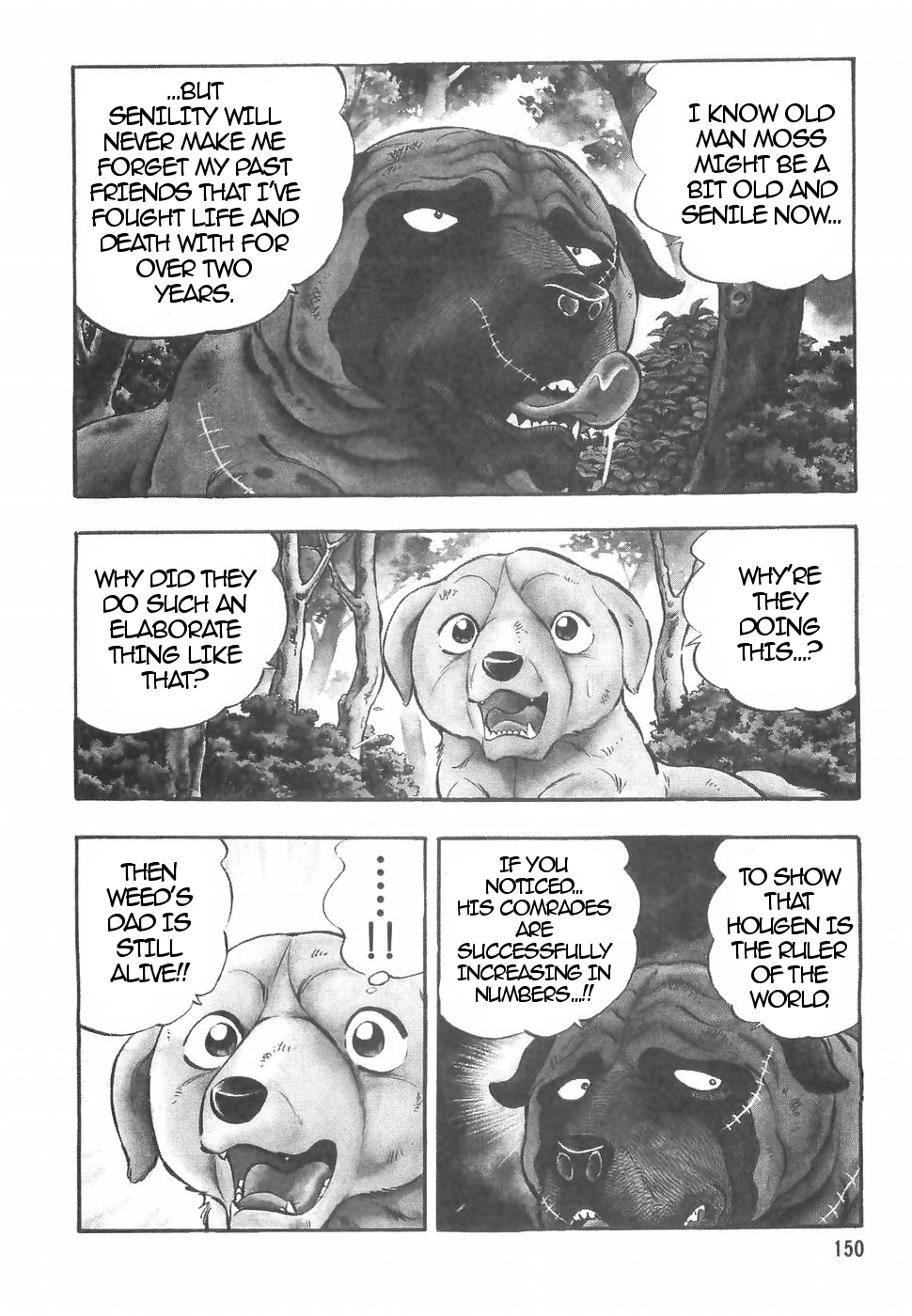 Ginga Densetsu Weed Chapter 154 #2