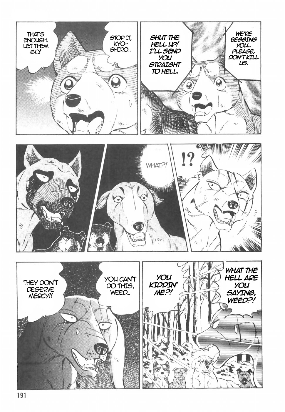 Ginga Densetsu Weed Chapter 155 #18