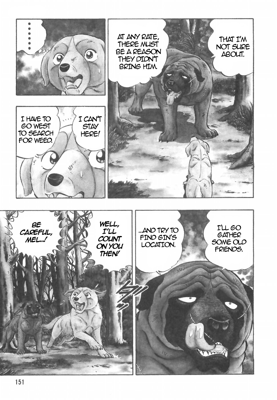 Ginga Densetsu Weed Chapter 154 #3