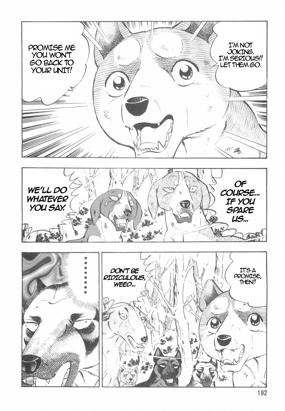 Ginga Densetsu Weed Chapter 155 #19