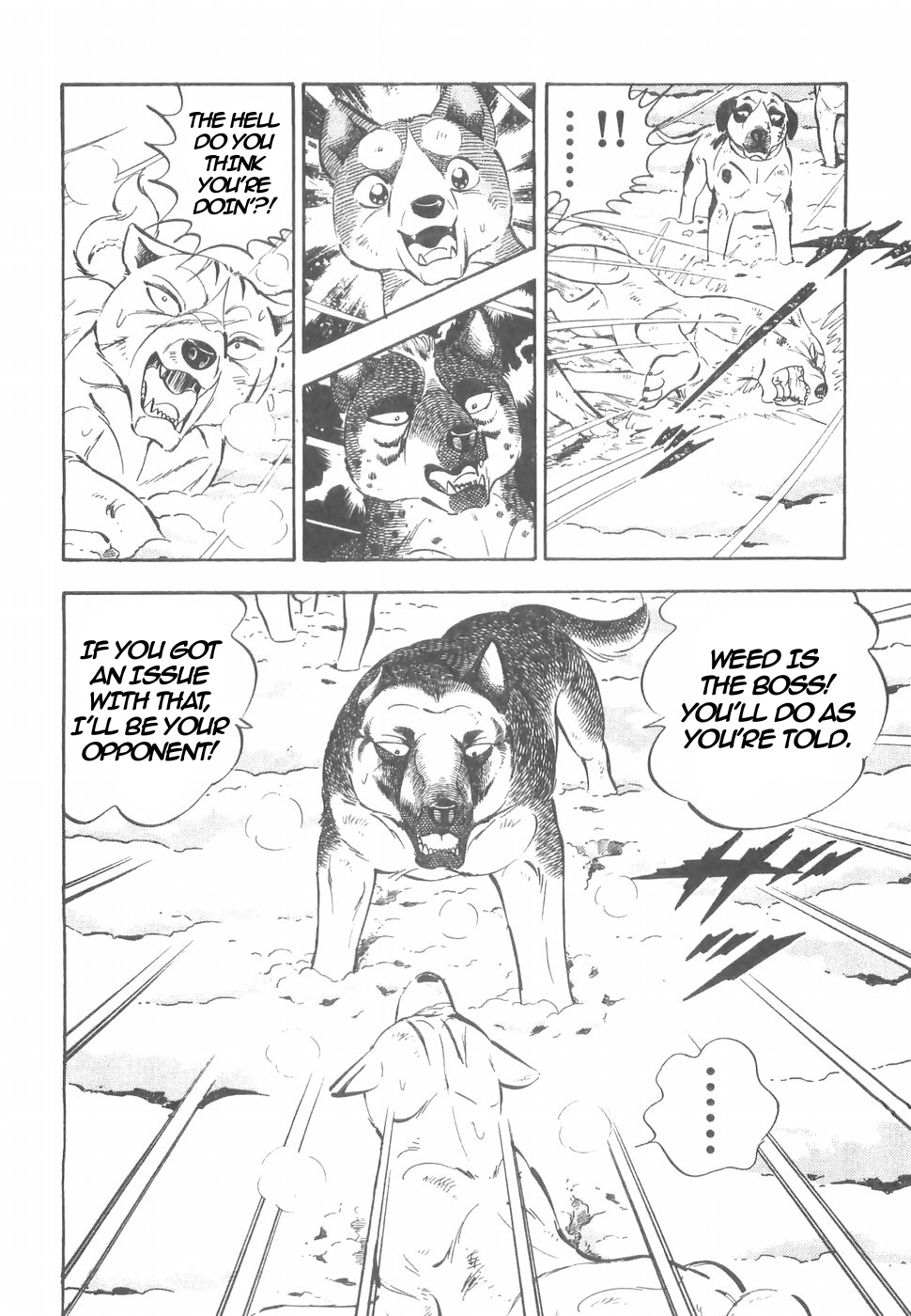 Ginga Densetsu Weed Chapter 155 #21