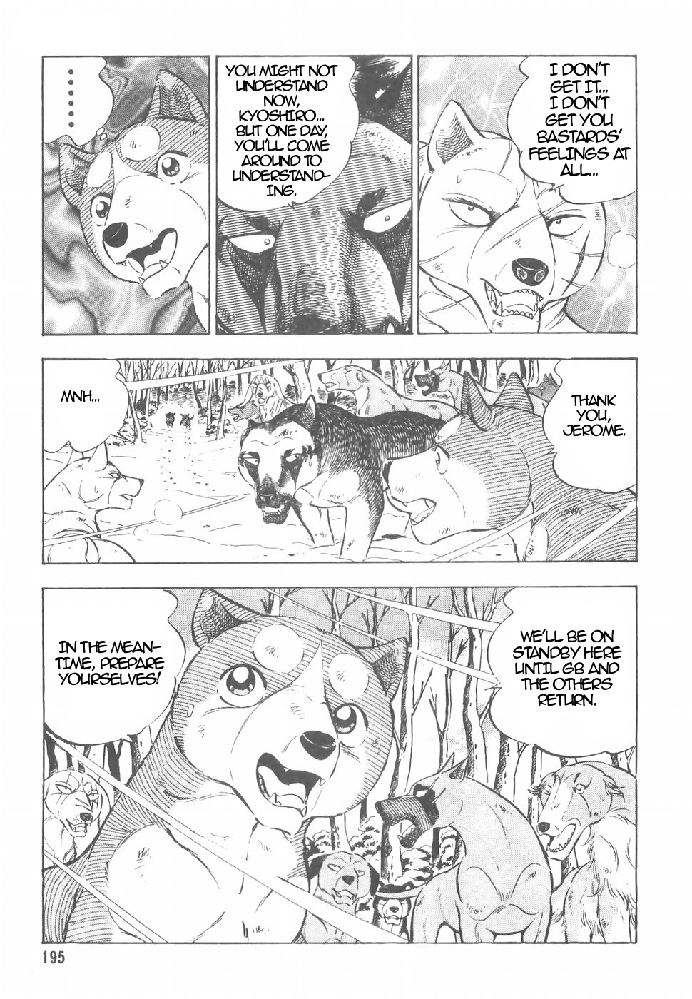 Ginga Densetsu Weed Chapter 155 #22