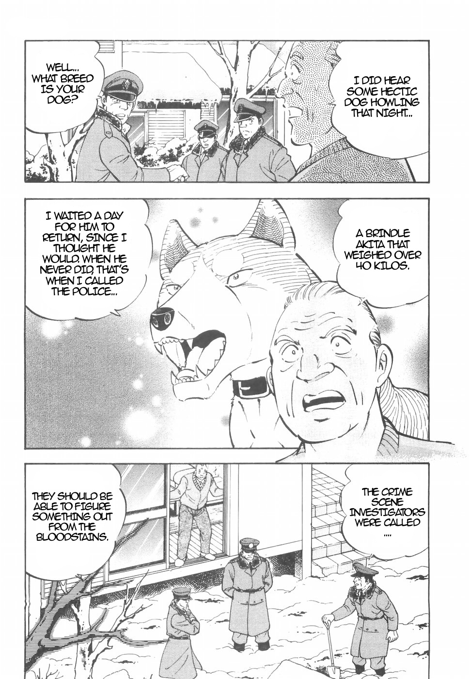 Ginga Densetsu Weed Chapter 154 #7