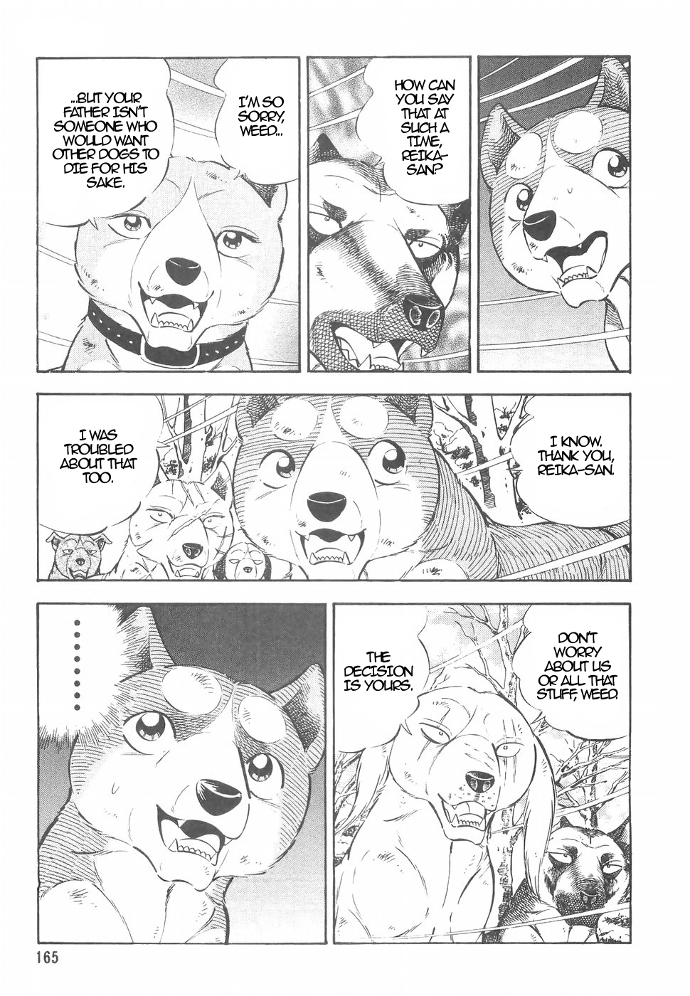 Ginga Densetsu Weed Chapter 154 #17