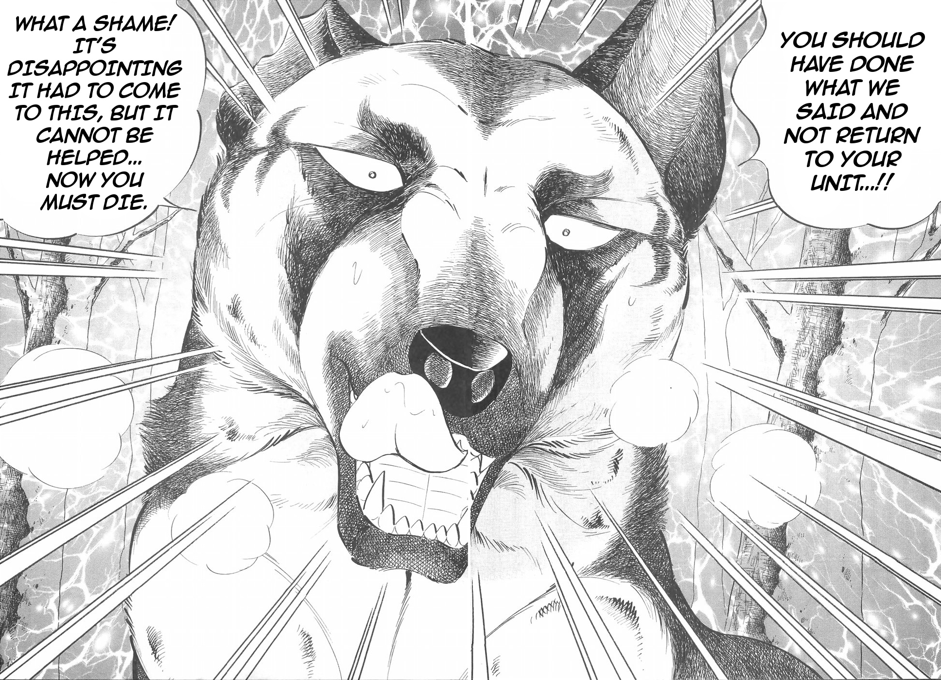 Ginga Densetsu Weed Chapter 156 #14