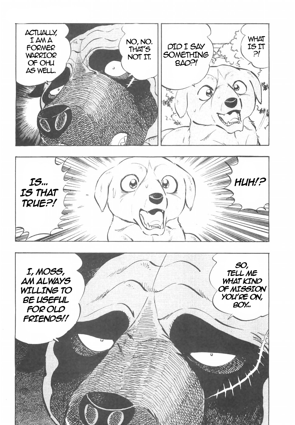 Ginga Densetsu Weed Chapter 152 #7