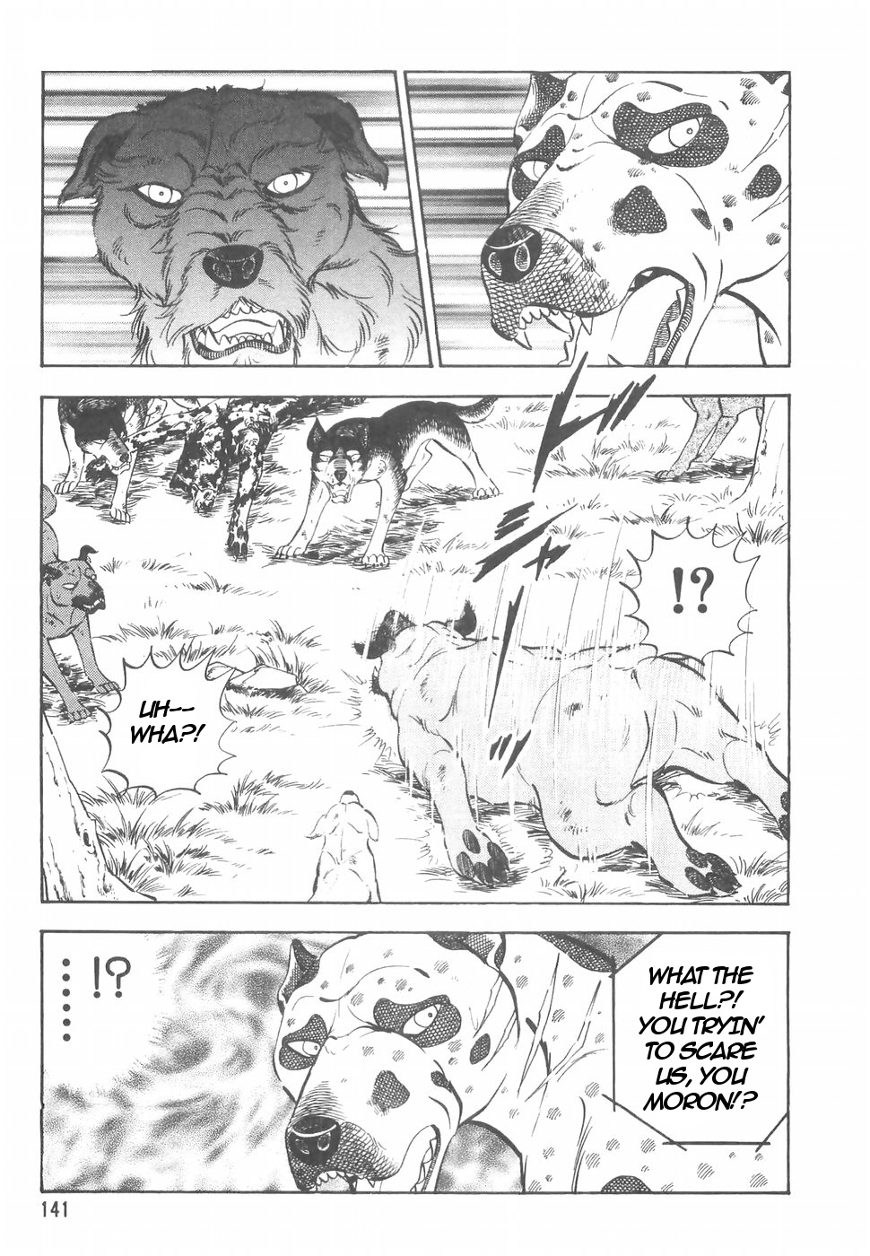 Ginga Densetsu Weed Chapter 153 #15