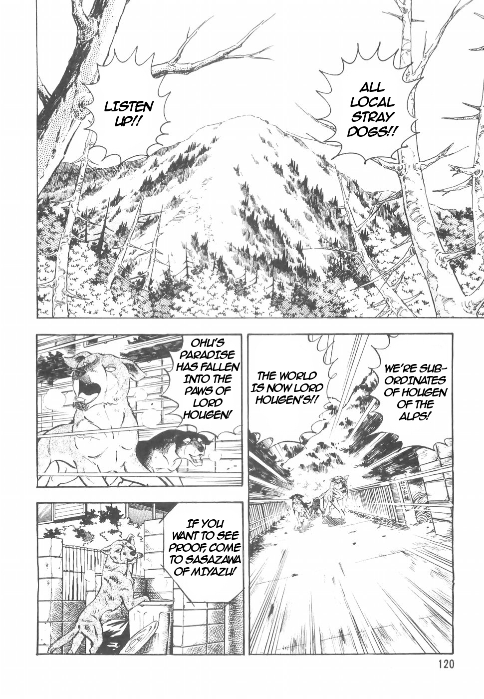 Ginga Densetsu Weed Chapter 152 #18