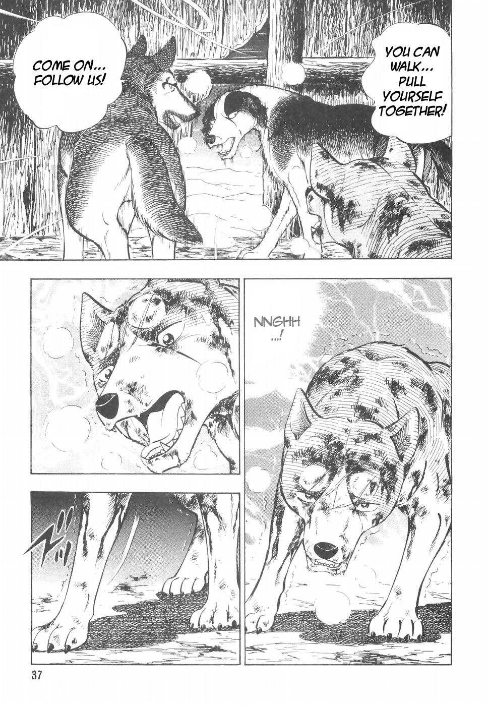 Ginga Densetsu Weed Chapter 149 #9