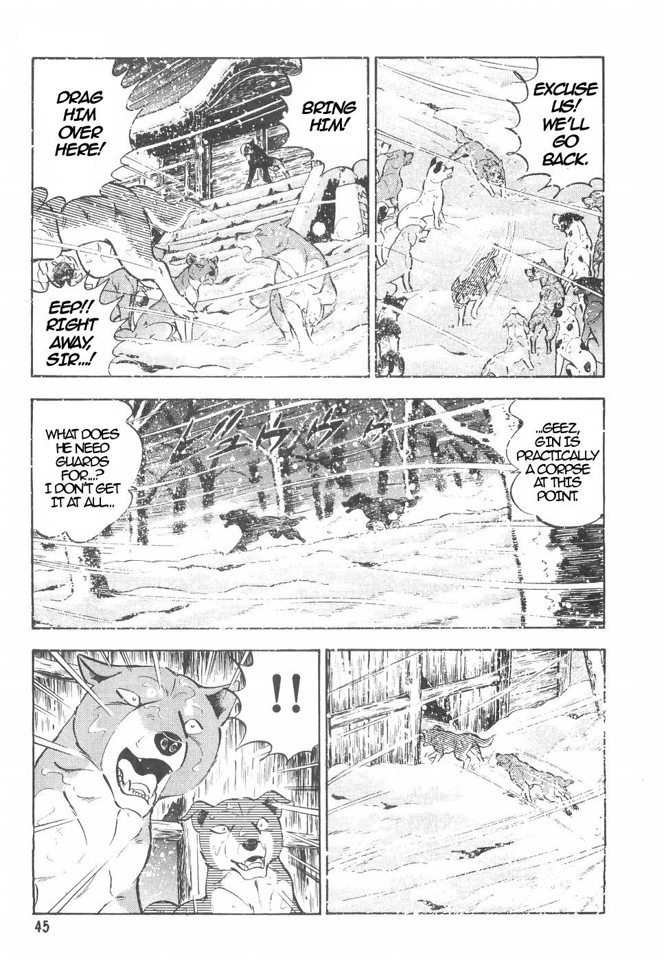 Ginga Densetsu Weed Chapter 149 #16