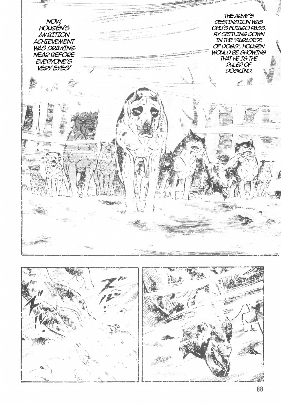 Ginga Densetsu Weed Chapter 151 #9