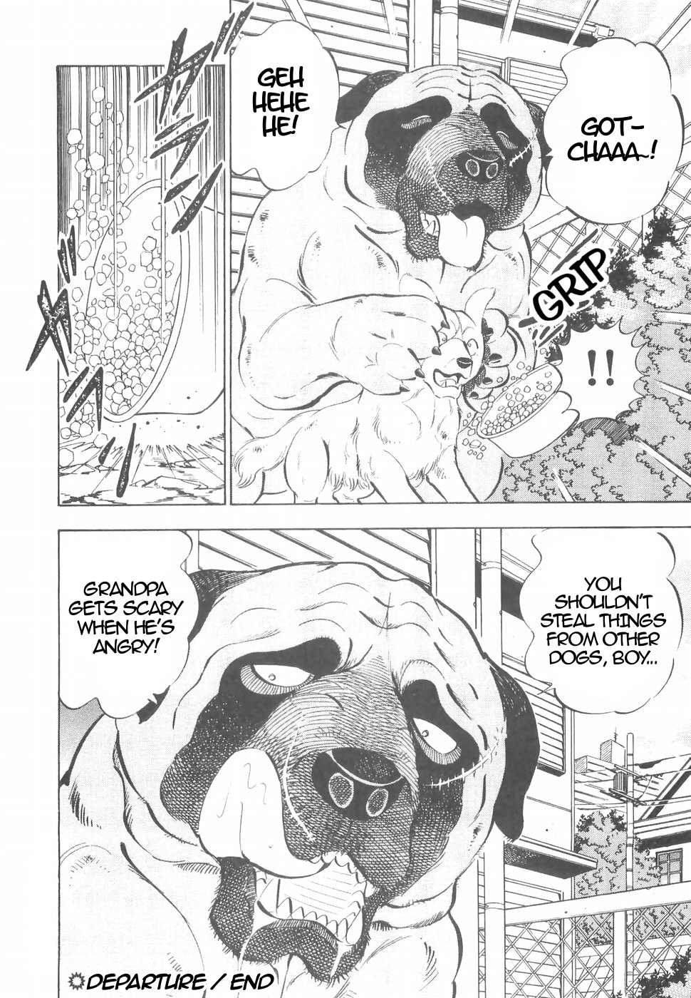 Ginga Densetsu Weed Chapter 151 #21