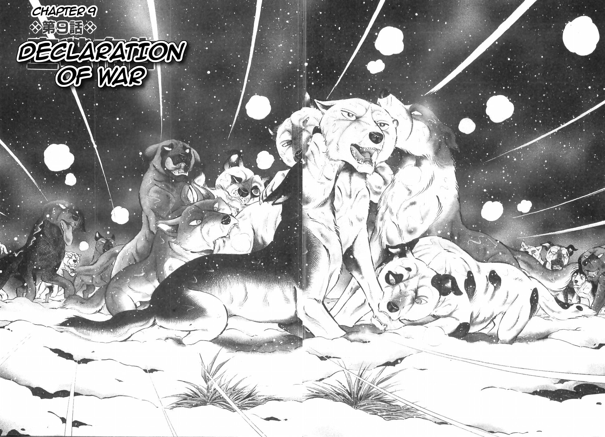 Ginga Densetsu Weed Chapter 147 #1