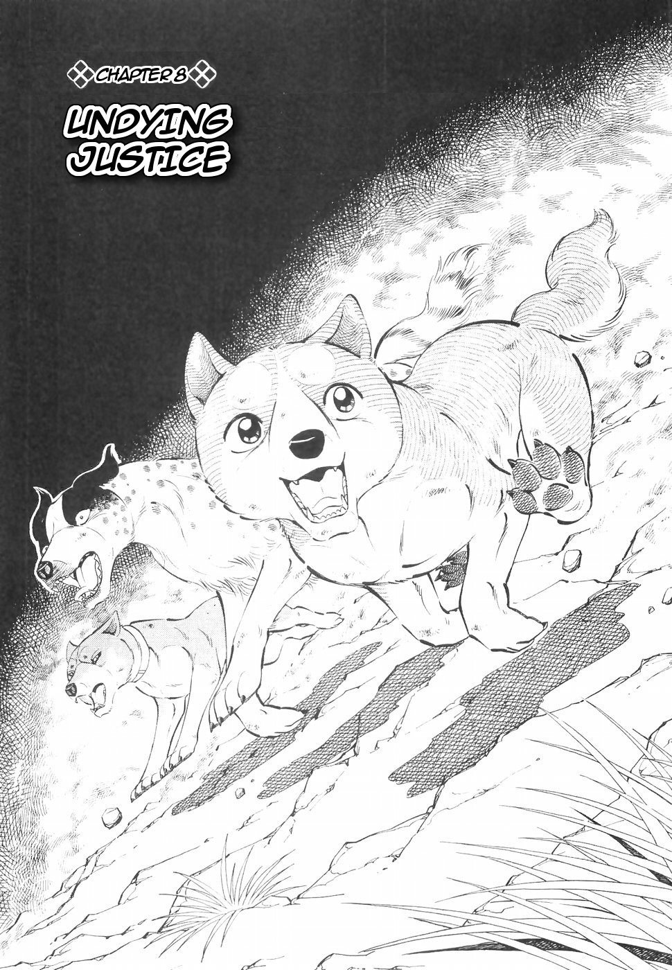 Ginga Densetsu Weed Chapter 146 #1