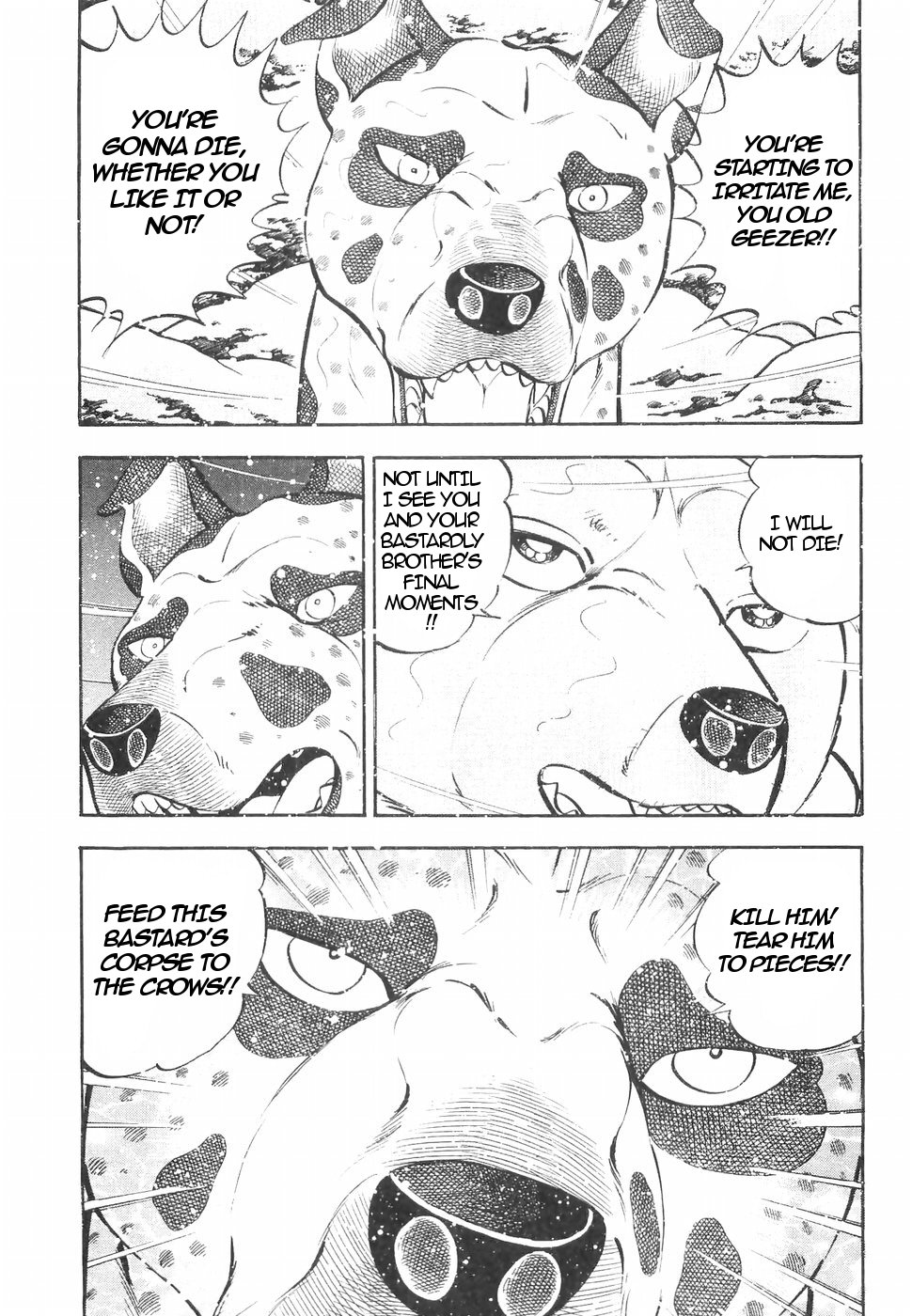 Ginga Densetsu Weed Chapter 147 #7