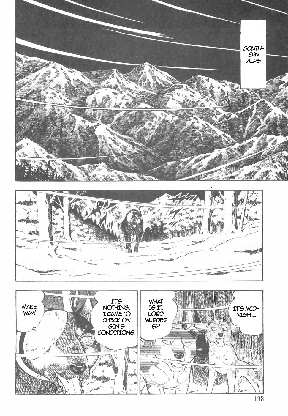 Ginga Densetsu Weed Chapter 147 #16