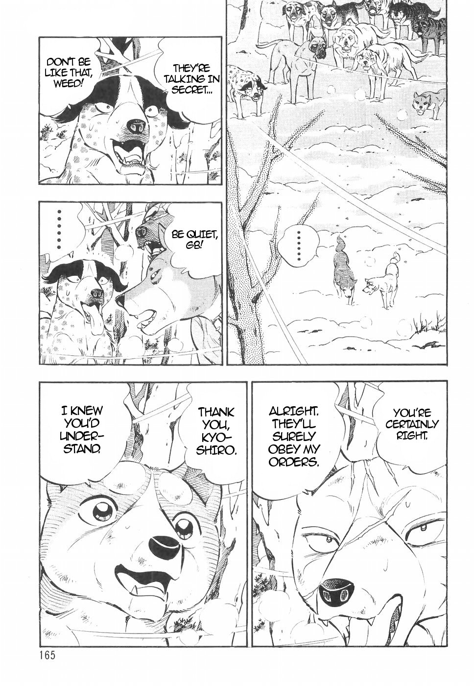 Ginga Densetsu Weed Chapter 146 #7