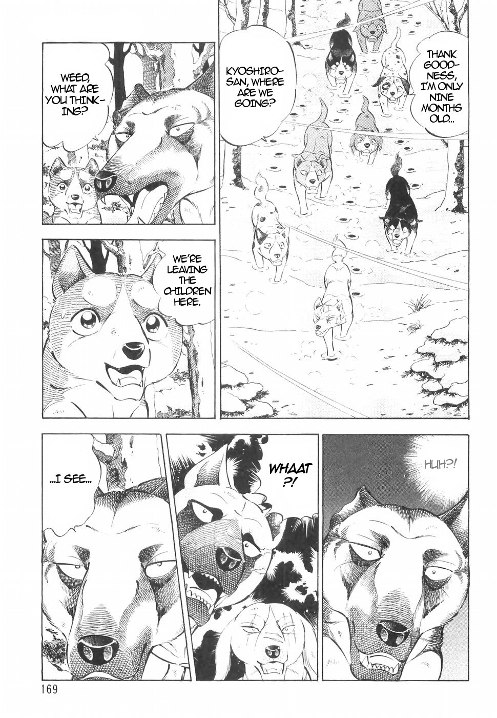 Ginga Densetsu Weed Chapter 146 #11