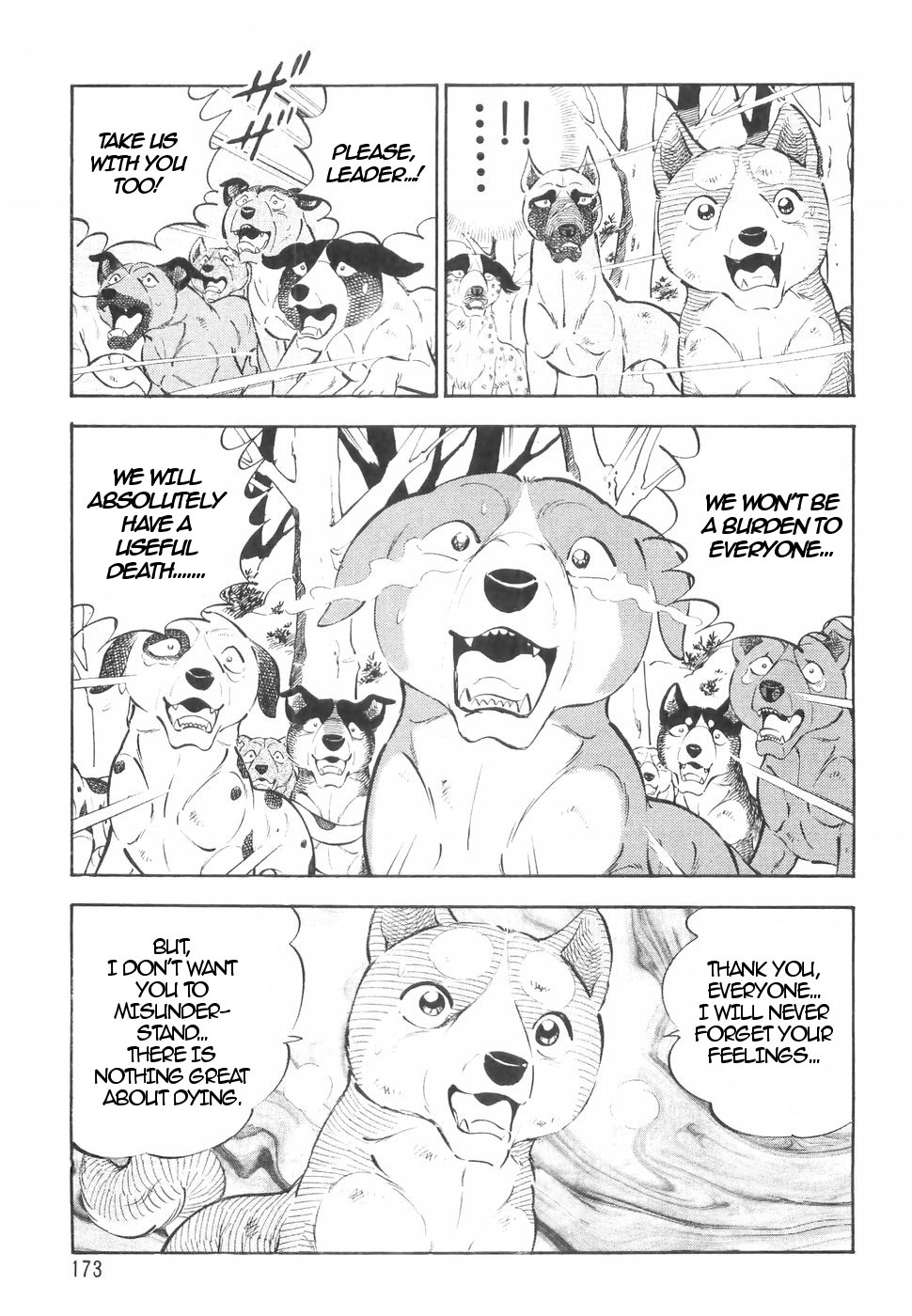 Ginga Densetsu Weed Chapter 146 #15