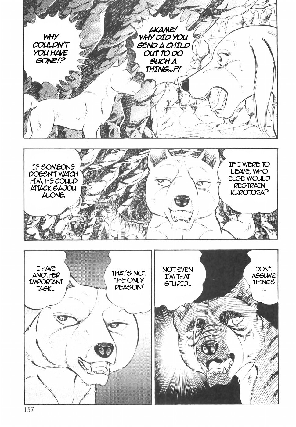 Ginga Densetsu Weed Chapter 145 #20