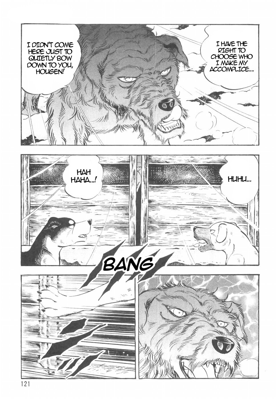 Ginga Densetsu Weed Chapter 144 #7