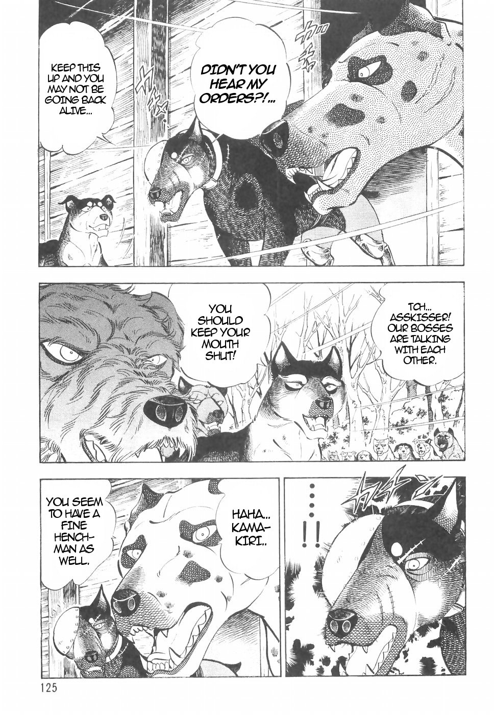 Ginga Densetsu Weed Chapter 144 #11