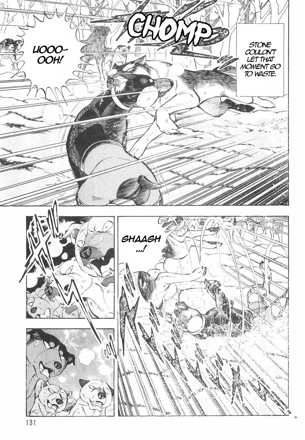 Ginga Densetsu Weed Chapter 144 #17