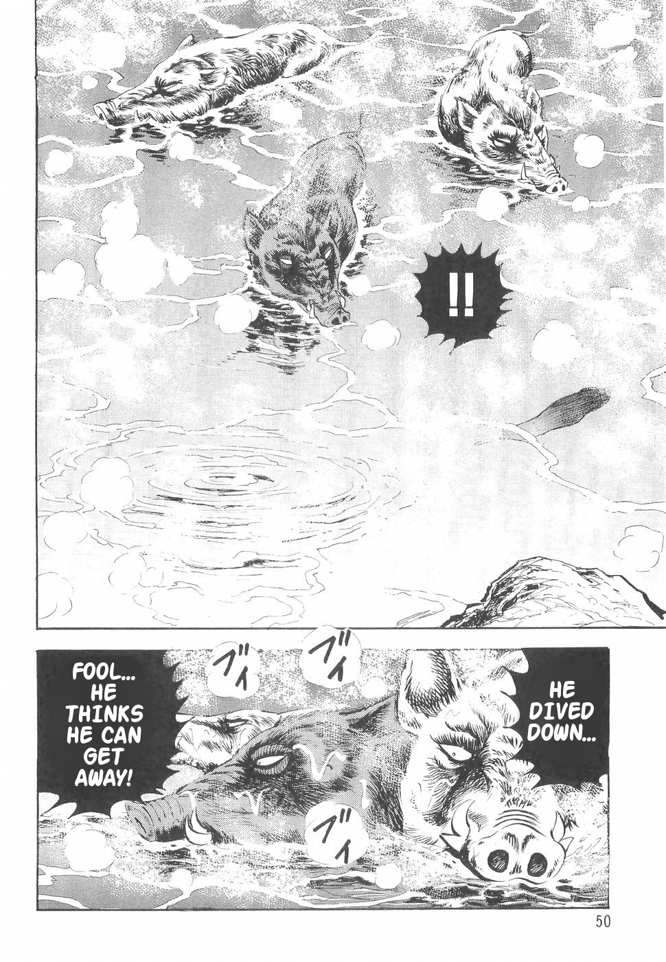 Ginga Densetsu Weed Chapter 141 #2