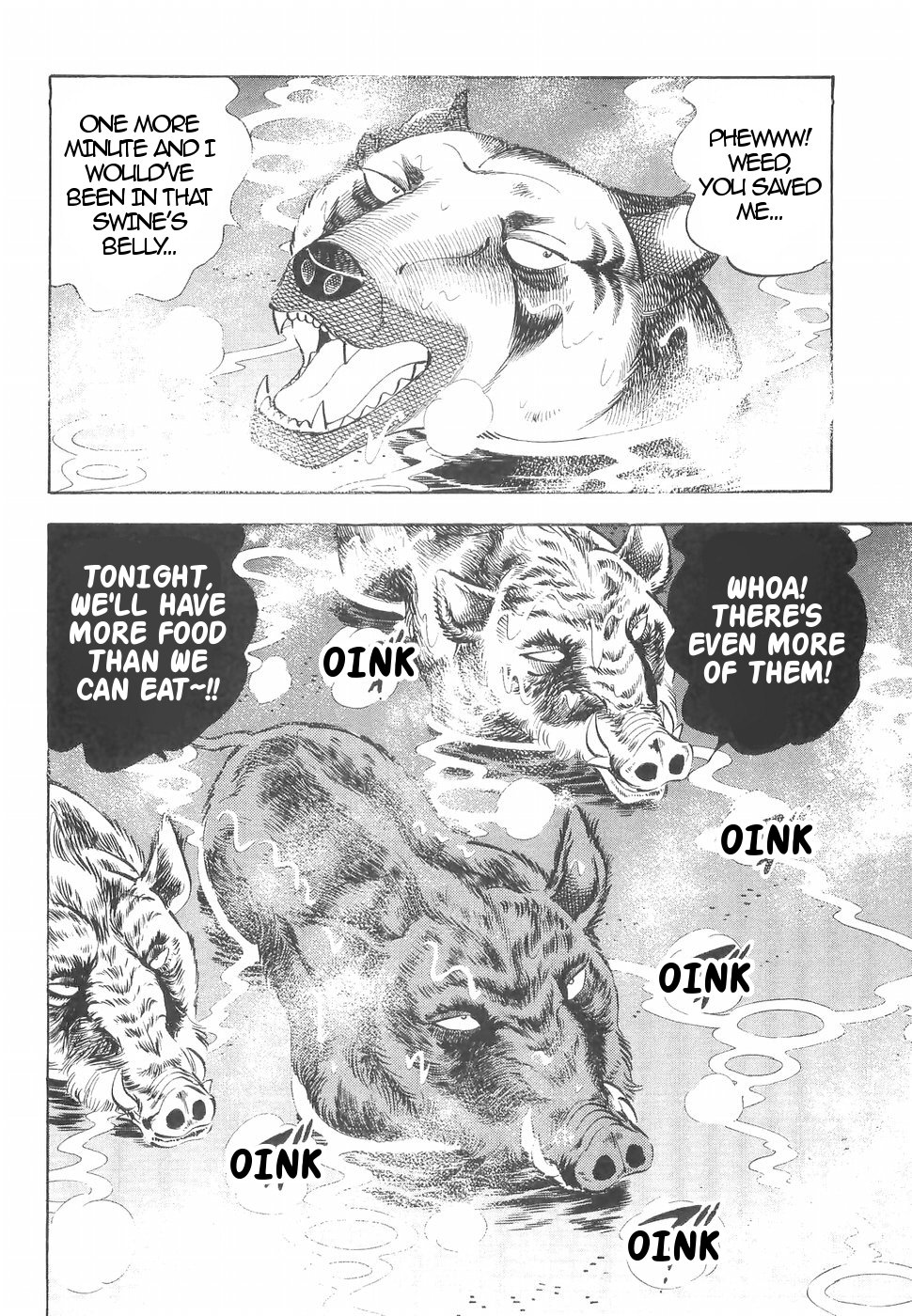 Ginga Densetsu Weed Chapter 141 #12