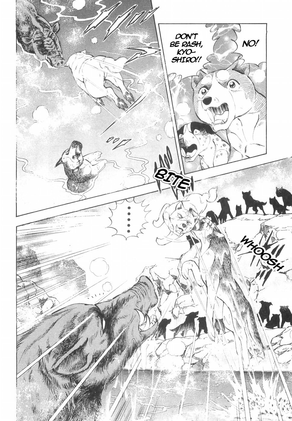 Ginga Densetsu Weed Chapter 141 #14